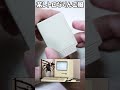 【67W対応!?】某レトロなリンゴ風充電器がめっちゃパワーアップして帰ってきた! Sharge Retro 67W Charger