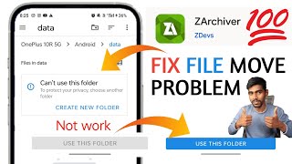 Zarchiver Can't Use This Folder | Zarchiver Obb File Problem | Zarchiver Android Access Restriction screenshot 3