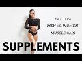 SUPPLEMENTS MADE EASY – What's Most Effective for FAT LOSS & MUSCLE GAIN?