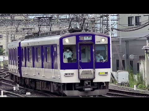 私鉄3集類のウソ電集