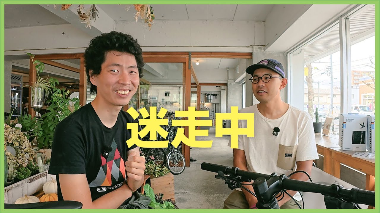I'm participating in an MTB event next month! What bike should I