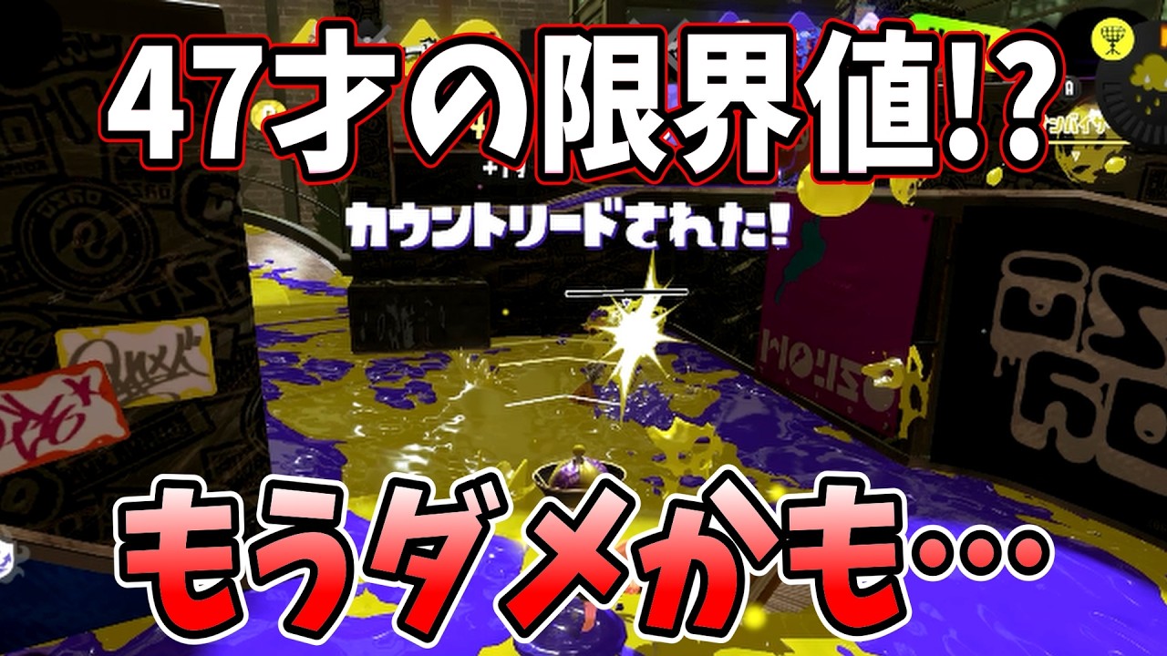 （説明必読）トゥーン YouTube