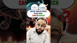 Mutual Funds ke Real Hero - CAMS vs KFin Tech | Which one is better | Shares Comparison and Analysis
