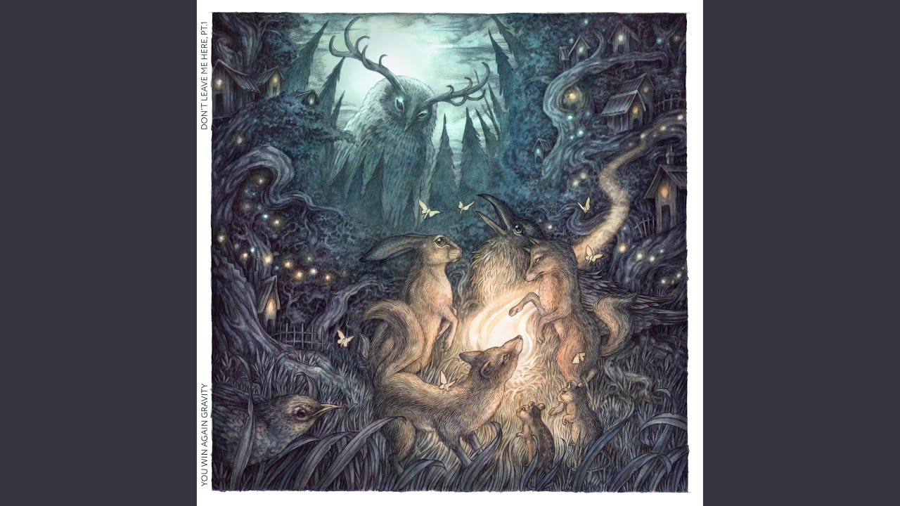 Segue 1 | Words Untold