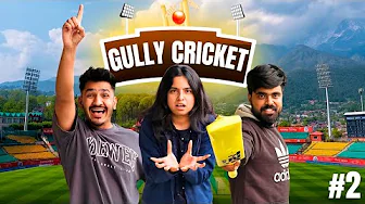 Gully Cricket 🏏 Part 02  thumbnail
