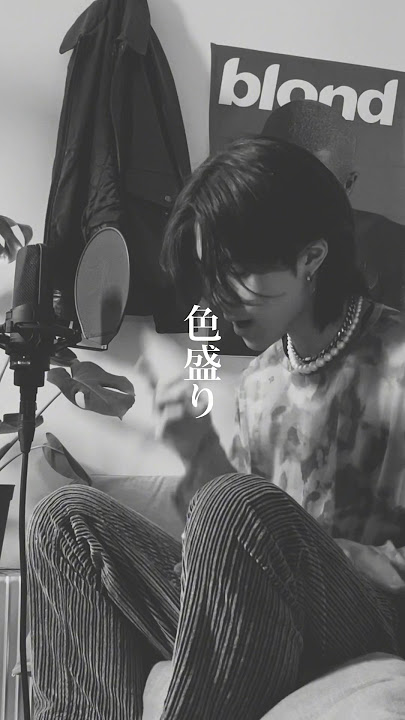 長く短い祭 Acoustic cover