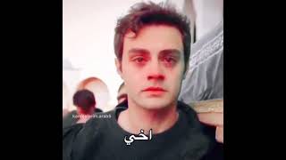 مسلسل اخوتي موت قدير