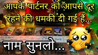 💞 AAJ- UNKI CURRENT FEELINGS- HIS CURRENT FEELINGS- CANDLE WAX READING- HINDI TAROT READING TODAY