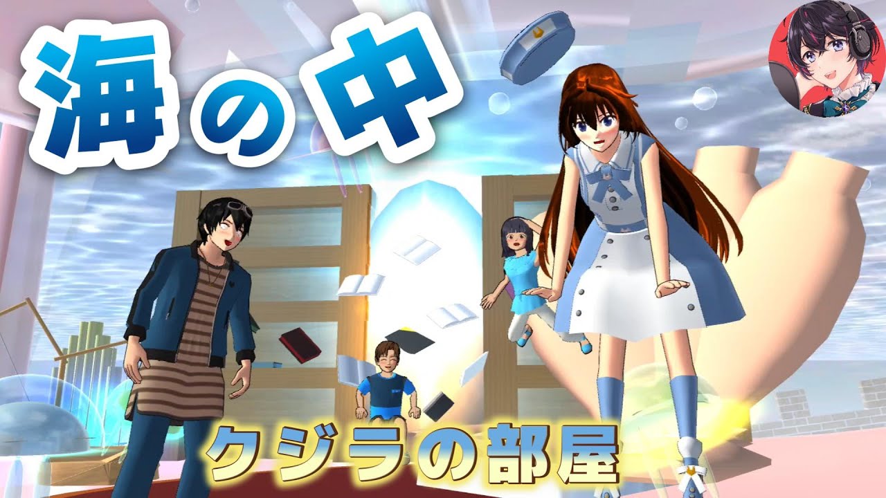 他の方発送×シム・シメール Schim Schimmel 【 夢に届く日 】 他の方