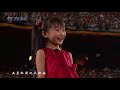 🇨🇳 中国国歌 Chinese National Anthem [HD]