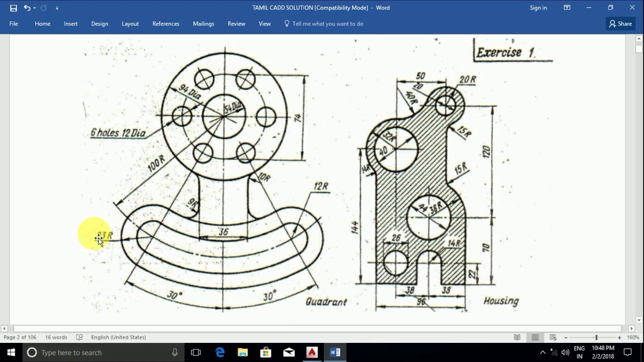 AutoCAD Practice Drawing No 1 Tamil YouTube