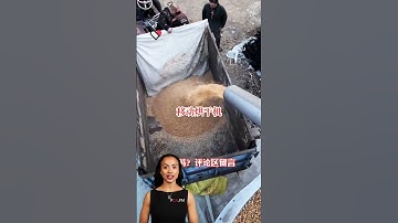 #fcnfm Industrial Drying Machine for Dehydrating Various Types of Materials