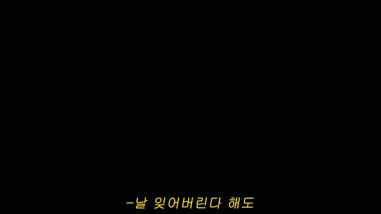 비챤님 납복가왕 리와인드 우승 키마