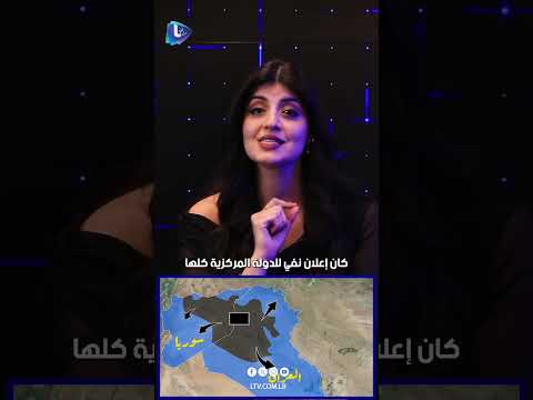 ألمى علي ماذا وراء الدعم الأمريكي لـ قسد بعد 2014 وكيف أصبح الغنى بالموارد الطبيعية نقمة 