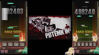 DJMAX Respect - Guilty Gear ~ Break a Spell (DUAL Special, DLC) Profile