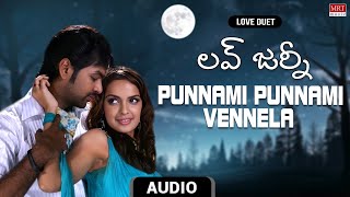 Punnami Punnami Vennela - Love Duet Love Journey Jai, Swathi Satish Chakravarthy