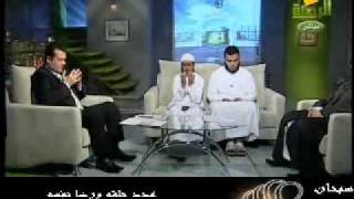 محمود جزاك الله خير.flv