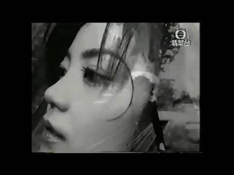 Faye Wong - Mi Lu (Lost) Music Video