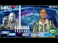 📱 MP&amp;T14 • BANCADA Podcast #007 • Gerson Guarino • Conselheiro SEP + @AMICI1914