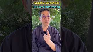 Stop saying とても in japanese  #japan #anime #japaneseclass #japaneseculture #easyjapanese #anime #日本語