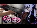 [BanGDream!] &quot;AveMujica&quot; Keyboard Cover