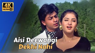 Aisi Deewangi Dekhi Nahi Deewana Shah Rukh Khan Divya Bharti Alka Yagnik 90S Romantic Song