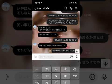 【歌詞ドッキリ・・・？】うっせぇわ【４年ぶり】