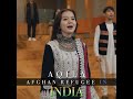 National Anthem by Refugees in India