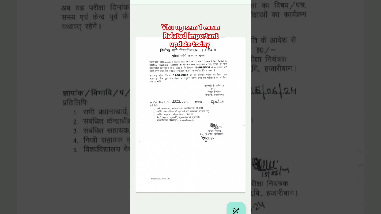 VBU Ug Sem 1 exam Related New Update Today 