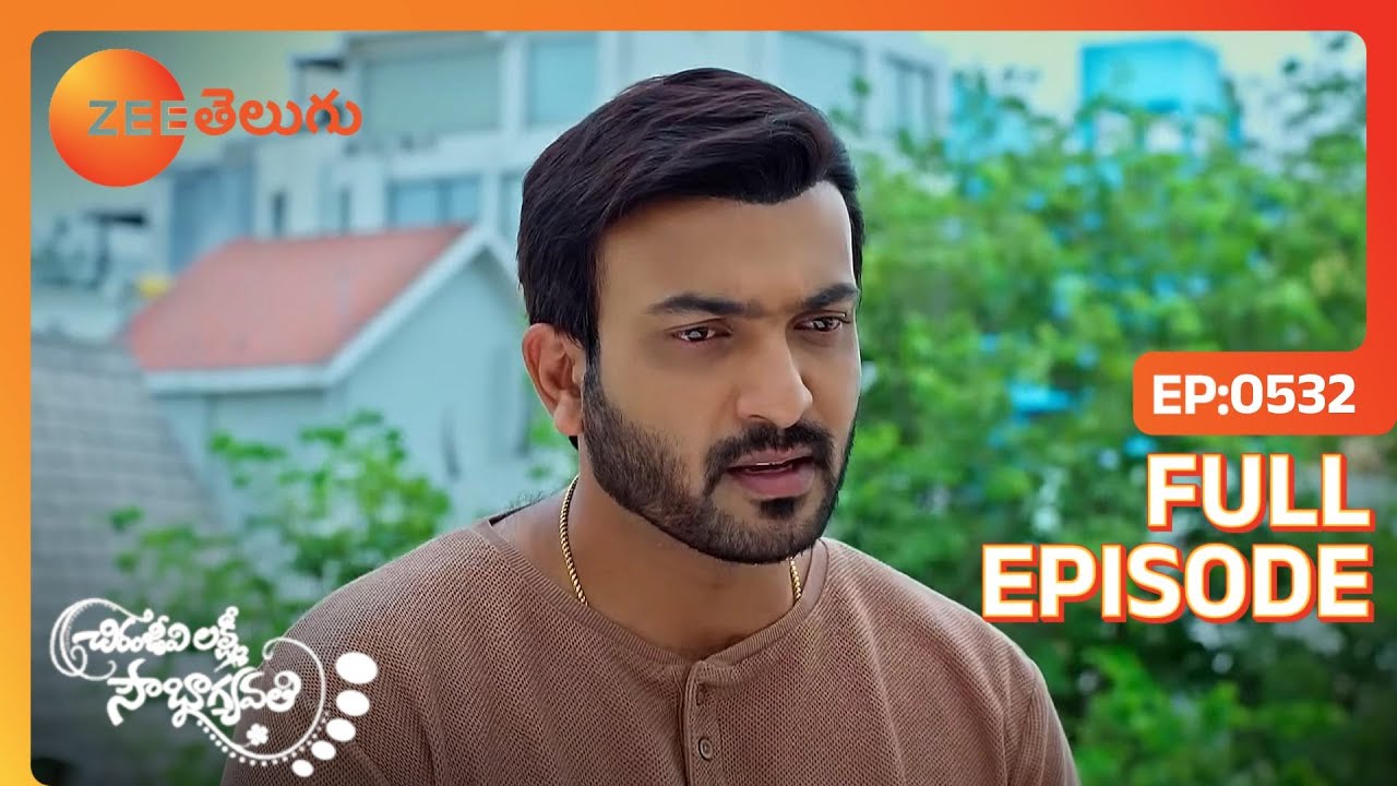 Manisha ఇన్సైట్స్ Mithra | Chiranjeevi Lakshmi Sowbhagyavati | Full Ep. 532 | ZEE Telugu