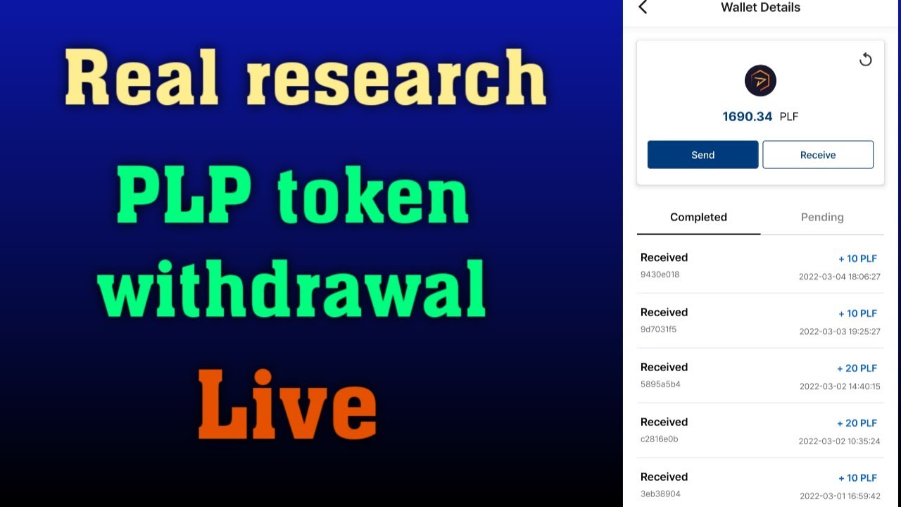 plf token withdrawal| real research plf token withdrawal|