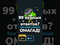 Обычный день с обычными событиями... ВЛОГ-БЛОГ ДЕНЬ 22 #влог #студент #учеба #дисциплина #школа