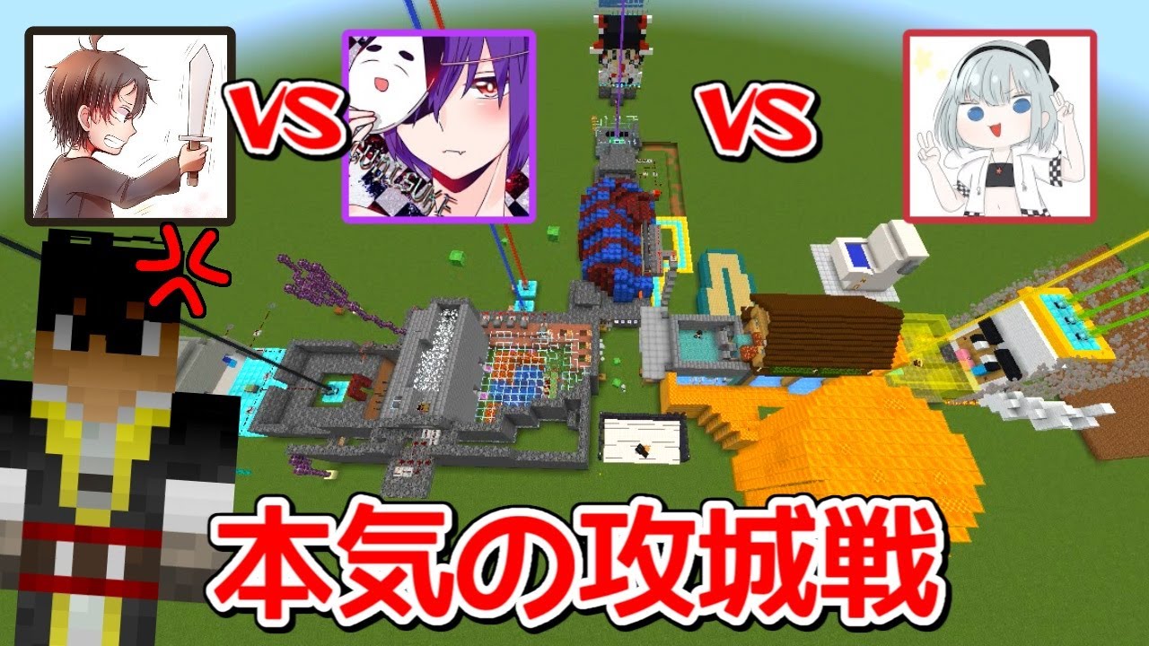 朝ごはんを賭けた猿たちによる秋の障害物レース マインクラフト 的youtube视频效果分析报告 Noxinfluencer