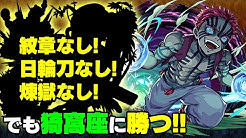 ターザン馬場園 ターザン馬場園