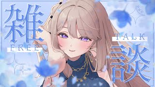 Tsukinonami 月乃ナミ -Tsukinami Ch　の配信のサムネイル画像