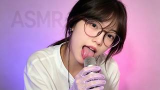 ASMR You’re Not Alone Tonight screenshot 2