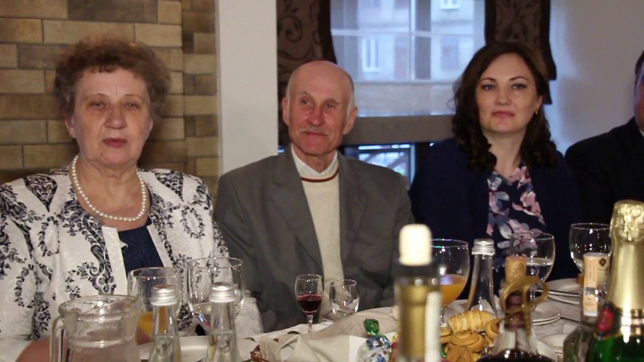 Воспроизведение