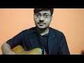 Ami to chilam besh nijer chonde..||sedin choitro mas||Guitar verion|| Mp3 Song