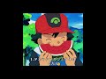 サトシが習得した8つのポケモン技 実は彼こそが最強のポケモンなのか?