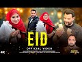 Eid Kashmiri Eid Song Mir Parvaiz Rashida Hena