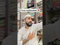 Madina Sharif 🕌 Kurban Meri Jaan Mohammad Ke Naam Par | Heart Touching Qawwali Status