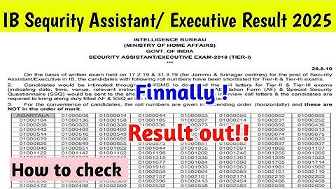 IB Sequrity Assistant Executive Result date 2025 | How to check IB Sequrity Assistant Result 2025