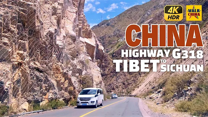 4K Driving Tour - Tibet to Sichuan thru Mountain Roads from Markam to Batang - DayDayNews