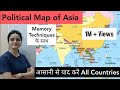 ASIA Map - Map of Asian Countries with names | Political Map of Asia