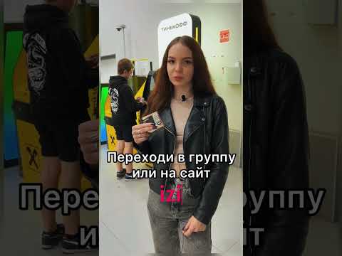Займы на карту без отказа без проверки: 233 предложения от МФО, где можно взять безотказный займ на карту без проверок?