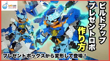 ラキュー研究所