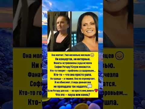 #Шоубизнес #знаменитости #советские актёры #истории актёров #интересные факты о звёздах