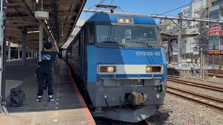 【ジョイント音最高!】4074レ 高A232仕業 EH200-10+赤コキ1両+コキ1両+紺色タキ14両大宮駅6番線通過!