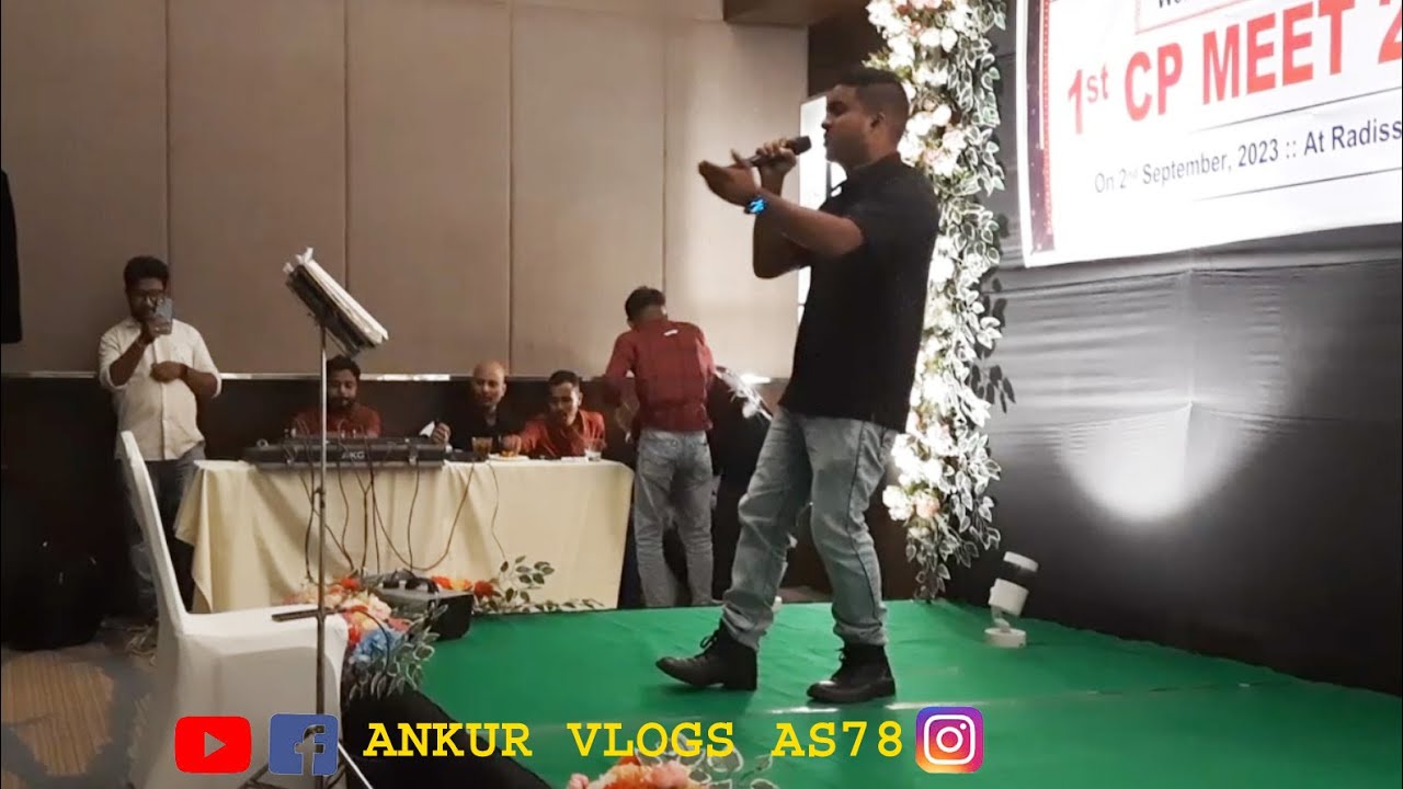 Mere Sapno Ki Raani : Solo || Ankur Das