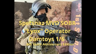 Russian Spetsnaz Mvd Sobr Lynx Operator, Action Figure By Damtoys 16 Scale.